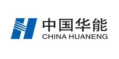 中国华能集团公司