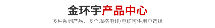 产品中心